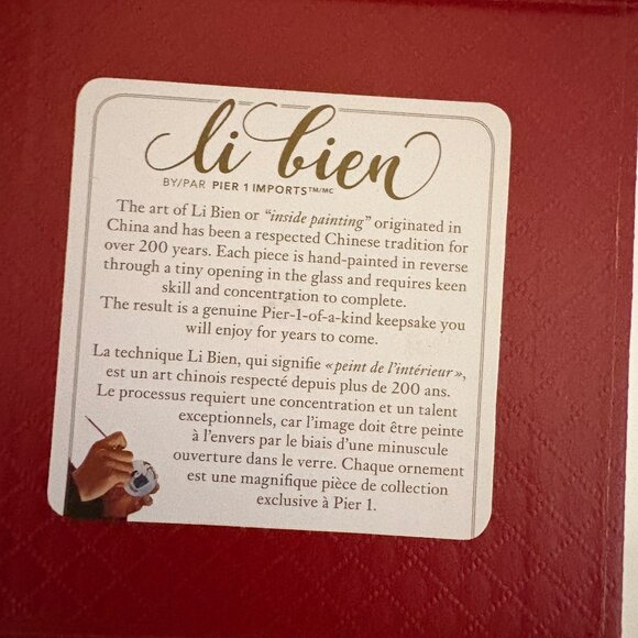 Pier 1 Imports Hand-Painted Li Bien Blue Glass Ornament Reindeer Scene 2018 - Picture 2 of 9